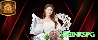 211br BR Gold Screenshot 3 - drinkspg 🎰💹 Baccarat App banker + bônus streak 300%: baixe hoje, ative crédito extra e Martingale suave — sequências de 8-12 banker seguidos pagam fortunas enquanto você joga no trânsito ou na cama! 🃏🔥