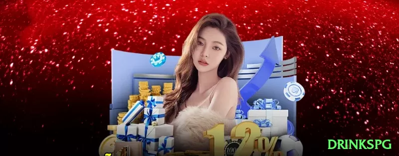 284bet Slot Machine Elite Screenshot 1