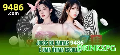 33bb08 Gaming Supreme v2.0.5 Screenshot 1 - drinkspg 🎰🌀 Baccarat streak follower: aposte em banker após 4 seguidos — sequências longas pagam fortunas! 📊🔥