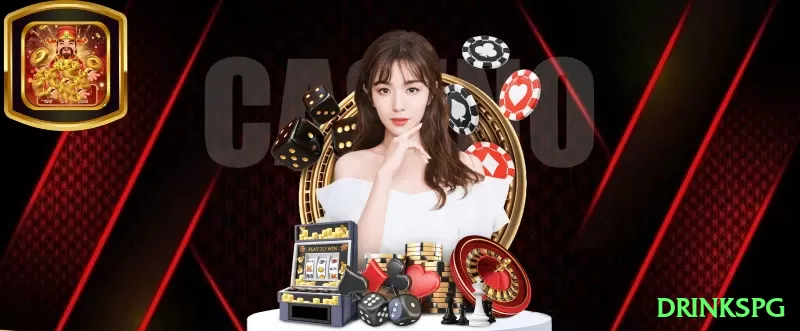 5173win - VIP Elite Screenshot 1