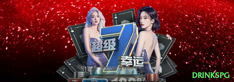 766bet - Real Money Extreme Screenshot 1