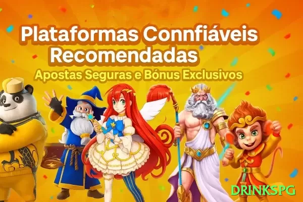 7brwin Casino Deluxe v5.1.1 Screenshot 1