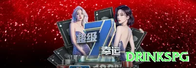 84y Extreme - Win Real BRL Screenshot 1 - drinkspg 🎰🌀 Slots Megaways App exclusivo: baixe e ganhe 100 spins sem depósito — capture cascades 1000x+ direto no seu bolso! 🌟🔥