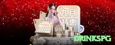 99sgames - Super Earning App Screenshot 2 - drinkspg 🎲🔥 Crash auto 2.2x + manual 5x: combine para lucro diário 200%+ em grind inteligente! 📈💸