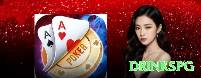 fg888 Money Royal v4.8.8 Screenshot 4 - drinkspg 🃏🔥 Overbet jam river com blockers: use A,K blockers contra calling station — máximo valor extraído! 💪💵