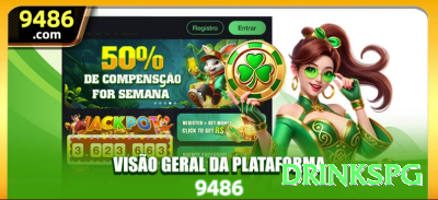 fkkbet Casino Official v5.3.9 Screenshot 3 - drinkspg 🎲🛡️ Flat + positive progression: aposte fixo, dobre só após 2 wins — equilíbrio entre segurança e upside! ⚖️📈