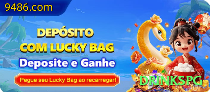 luck Money Premium v4.6.8 Screenshot 1