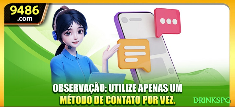 tojogo Official v2.3.3 Screenshot 1