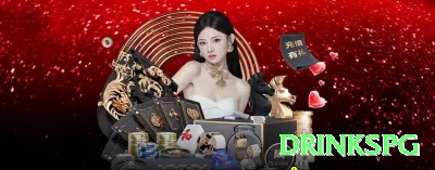 xx666 Mobile Ultimate Screenshot 2 - drinkspg 🃏⚖️ No poker online, sorte existe, mas consistência depende de disciplina e controle emocional, não de fórmulas mágicas. 💵